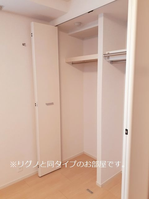 Ｌｅ　Ｌｉｅｎ（ルリアン）　絆の収納|イメージ画像です。