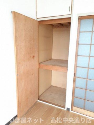 【その他】 | エルディム川井