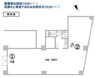 ラ・カーサミランの画像