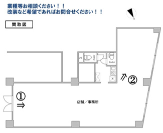 【間取り】 | ラ・カーサミラン