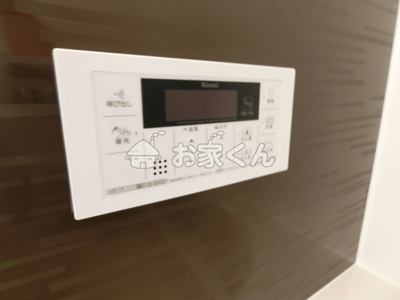 【設備】 | 妙法寺アチ口貸家