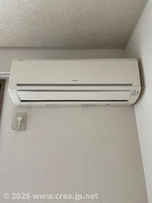 【設備】 | レフィナード Ａ/Ｂ