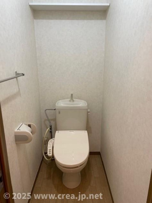 【トイレ】 | レフィナード Ａ/Ｂ