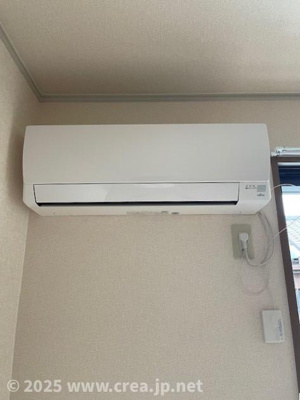 【設備】 | レフィナード Ａ/Ｂ