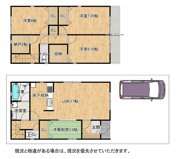 八幡市男山長沢　新築戸建ての画像