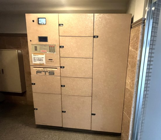 青葉台ヒルズのその他共用部分|宅配ボックスあり