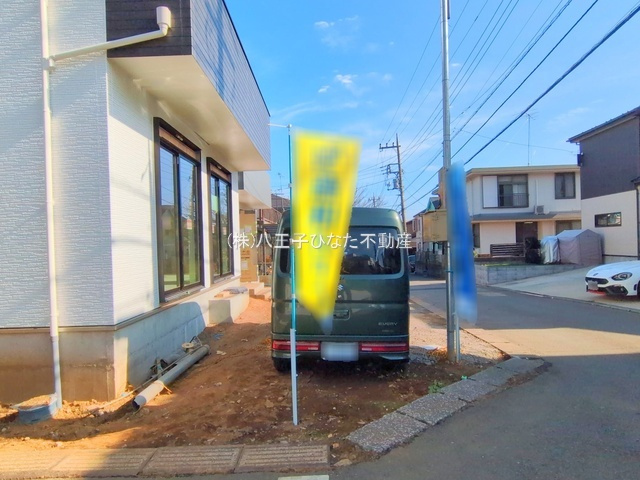 祝：成約済み　八王子市　散田町　新築戸建て　１３期の前面道路含む現地写真|～仲介手数料無料☆八王子ひなた不動産～　八王子市散田町　新築戸建て