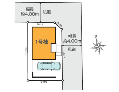 【区画図】 | 西東京市田無町5丁目　新築戸建　全1棟