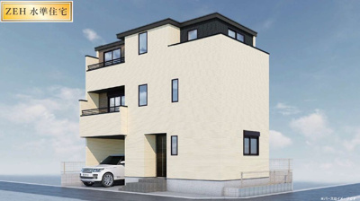 【外観パース】 | 西東京市田無町5丁目　新築戸建　全1棟