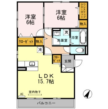 メルクールランペ