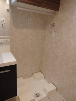 【ランドリースペース】 | ライオンズステーションプラザ千歳烏山