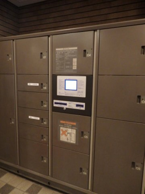 【設備】 | ライオンズステーションプラザ千歳烏山