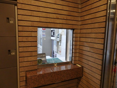 【受付】 | ライオンズステーションプラザ千歳烏山