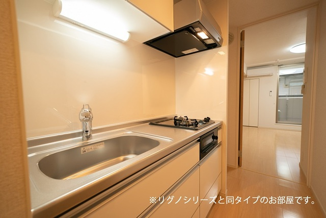 Ｌｅ　Ｌｉｅｎ（ルリアン）　絆のキッチン|イメージ画像です。