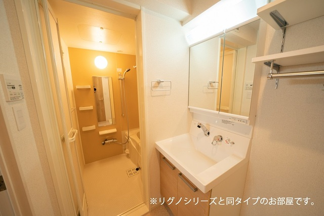 Ｌｅ　Ｌｉｅｎ（ルリアン）　絆の洗面所|イメージ画像です。