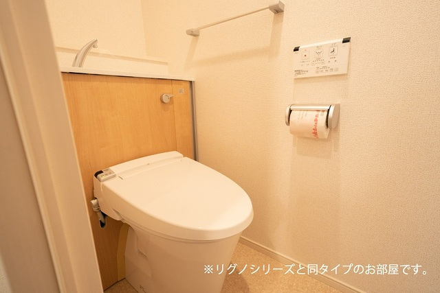 Ｌｅ　Ｌｉｅｎ（ルリアン）　絆のトイレ|イメージ画像です。