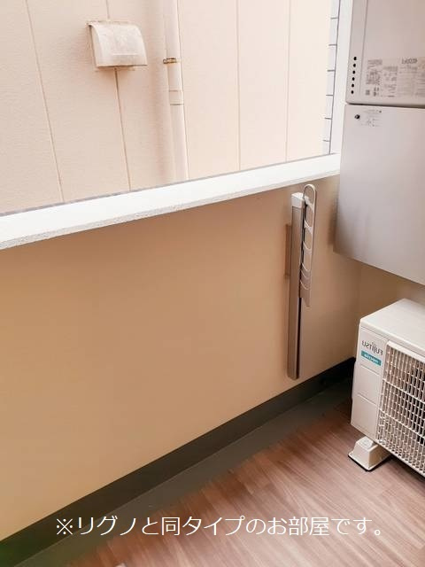 Ｌｅ　Ｌｉｅｎ（ルリアン）　絆のバルコニー|イメージ画像です。