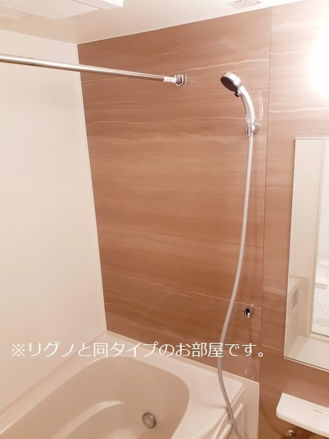 Ｌｅ　Ｌｉｅｎ（ルリアン）　絆の浴室|イメージ画像です。