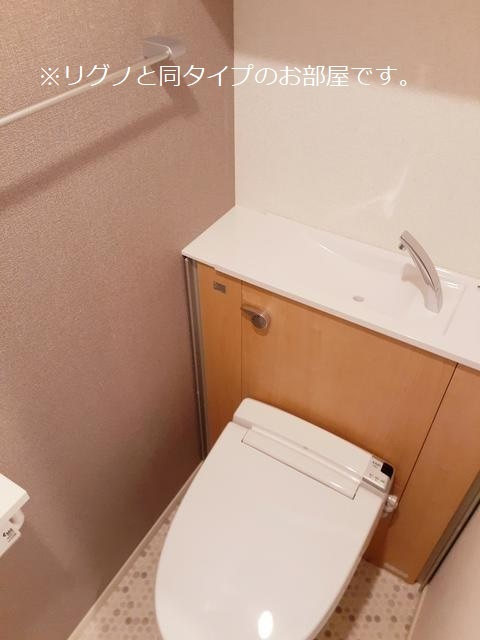 Ｌｅ　Ｌｉｅｎ（ルリアン）　絆のトイレ|イメージ画像です。