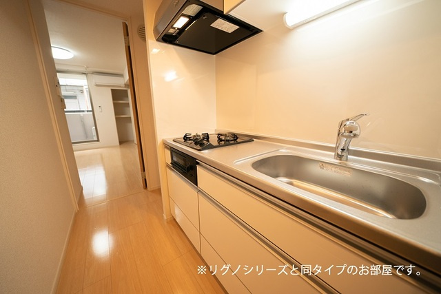 Ｌｅ　Ｌｉｅｎ（ルリアン）　絆のキッチン|イメージ画像です。