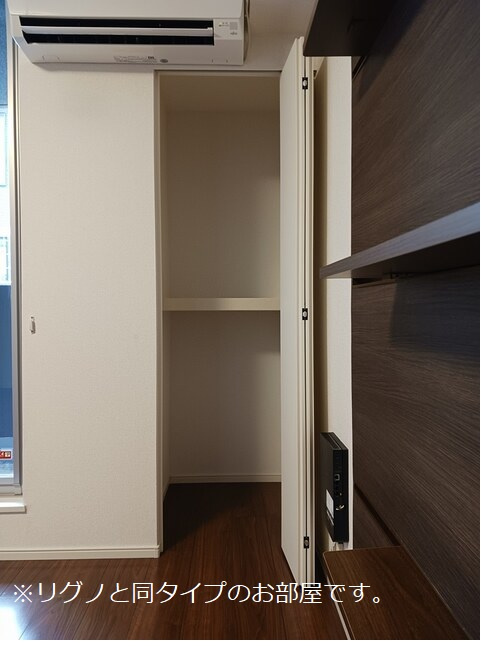 Ｌｅ　Ｌｉｅｎ（ルリアン）　絆の収納|イメージ画像です。