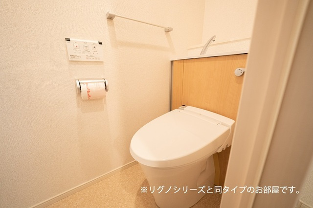 Ｌｅ　Ｌｉｅｎ（ルリアン）　絆のトイレ|イメージ画像です。