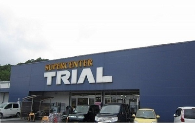 【周辺】 | クレストールⅢ　Ｂ | スーパートライアル松江店まで700m