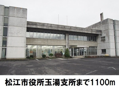 【周辺】 | ニューヴィレッジＡ | 玉湯支所まで1100m