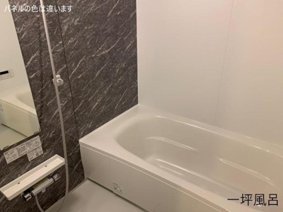 【浴室】 | (仮称)スターテラスⅡ東出雲 | ユニットバス（イメージ）