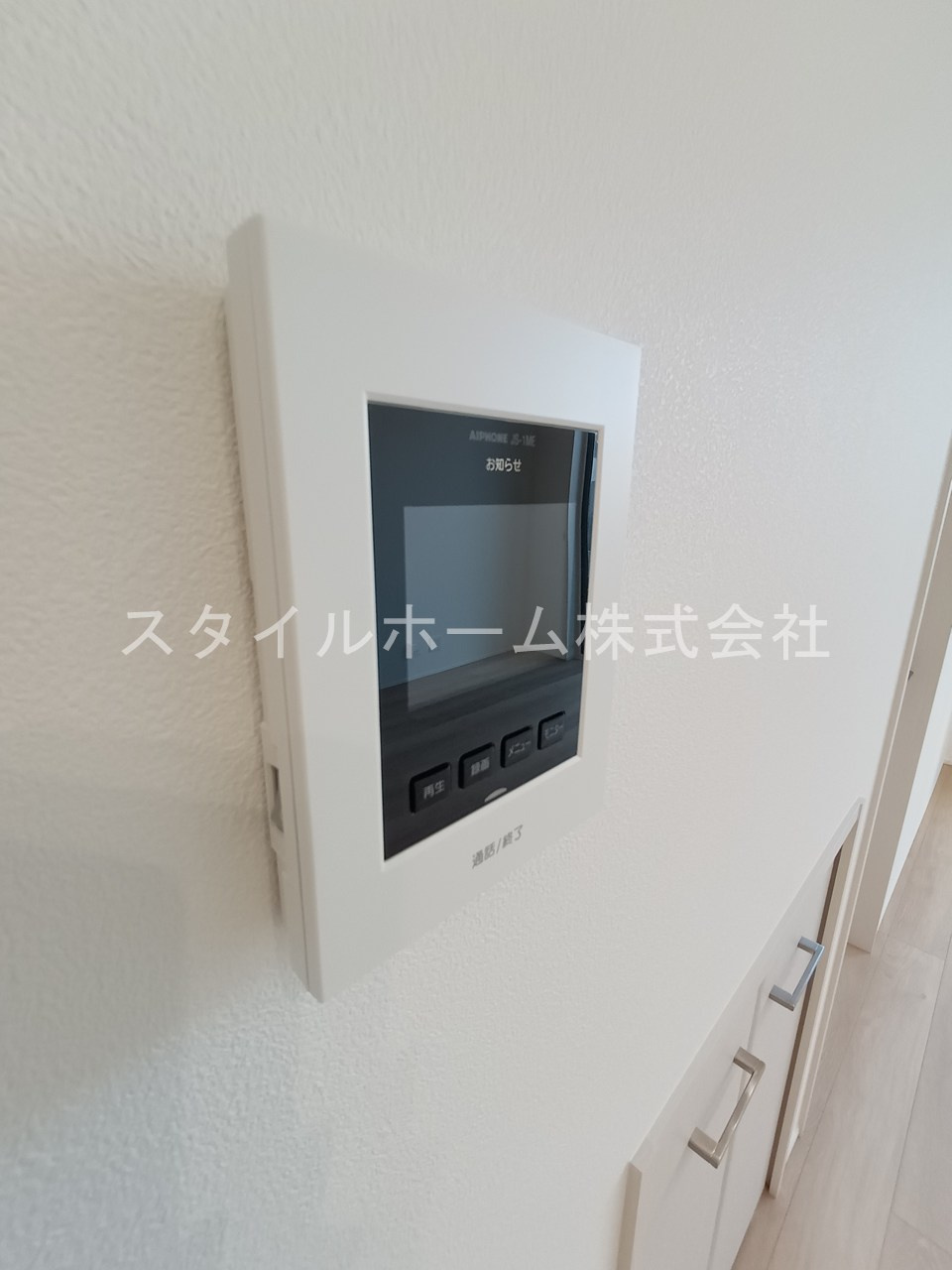 IORI　V棟のセキュリティ|イメージ写真です。