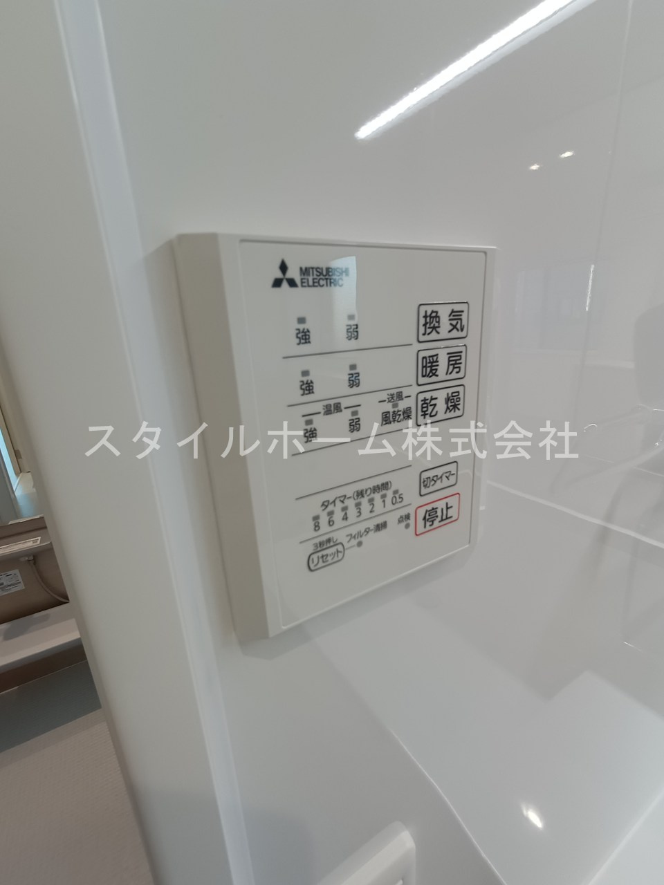 IORI　V棟の設備