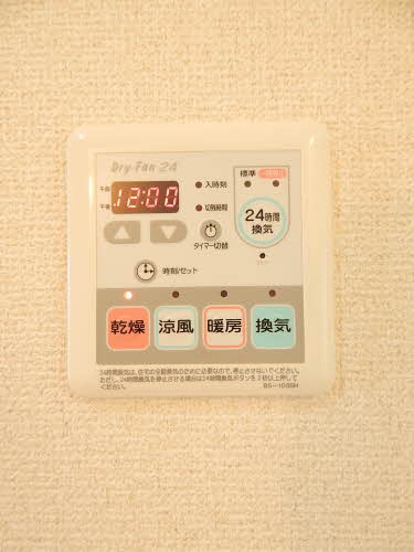 熊本市北区龍田２丁目のアパートの設備