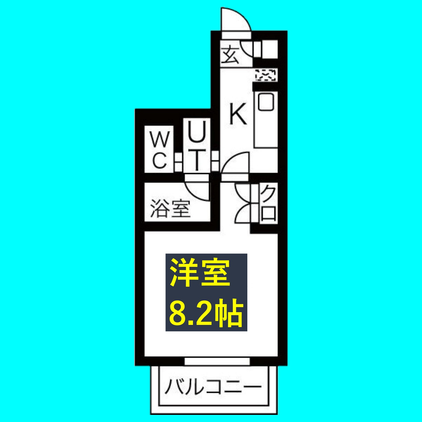シティライフ今池の間取り