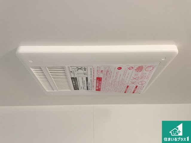 近江八幡市北之庄町　第1期　新築一戸建ての外観|現在の進捗状況です！順調に作業進行中、完成が待ち遠しいです！詳細の間取り等、お気軽にお問い合わせください！