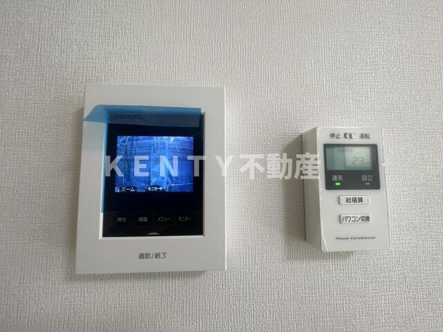 【セキュリティ】 | Ｓｏｇｎｏ　ＪＳ