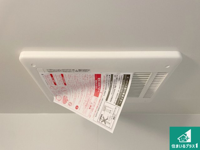 近江八幡市北之庄町　第1期　新築一戸建ての外観|現在の進捗状況です！順調に作業進行中、完成が待ち遠しいです！詳細の間取り等、お気軽にお問い合わせください！