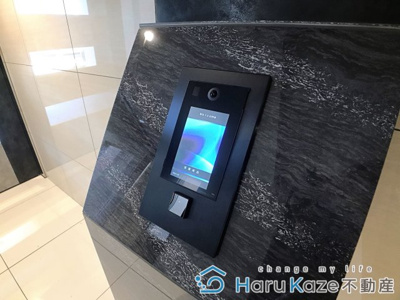 【その他共用部分】 | GRAN DUKE高辻【名古屋市賃貸・防犯カメラ】