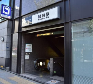 【周辺】 | ライトテラス蔵前