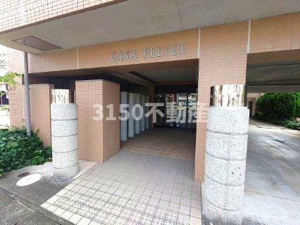 CASA FELICEのエントランス