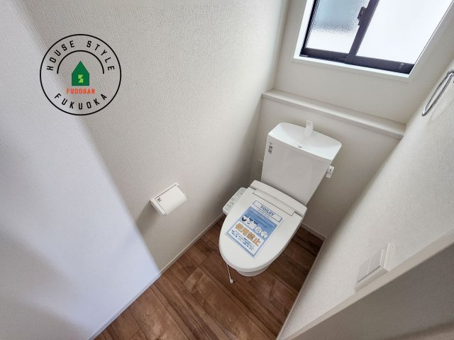 大野城市乙金東1丁目第2第3-3棟(1号棟)のトイレ|温水洗浄便座を完備しております。2ヶ所にトイレがあるのは朝の慌ただしい時間も安心です。