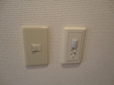 【設備】 | fortiaY＆Y | 人感センサー