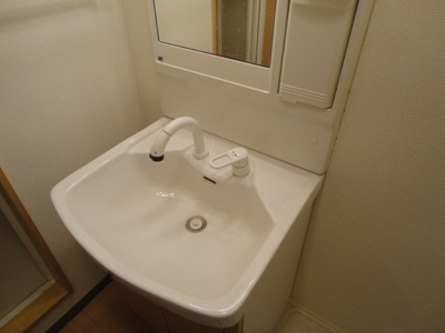 【洗面所】 | fortiaY＆Y | 洗髪洗面化粧台