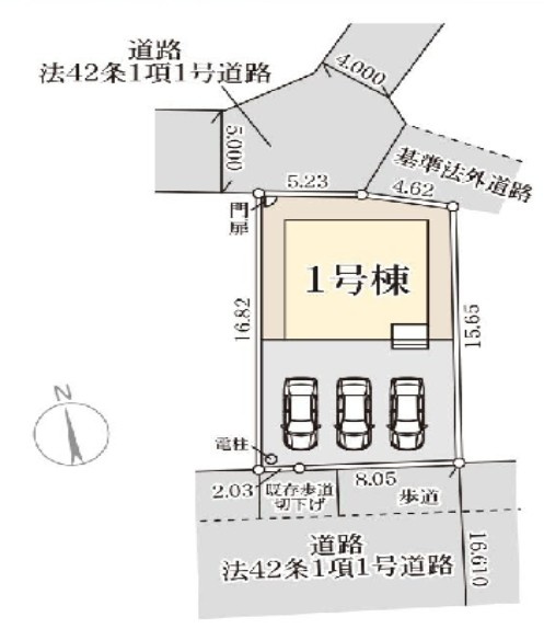 野木町南赤塚　新築戸建1-1の区画図