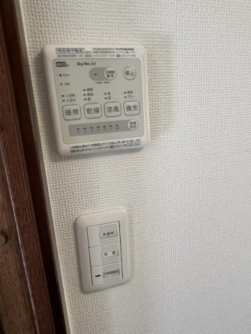 本駒込1丁目戸建の設備|浴室暖房乾燥機