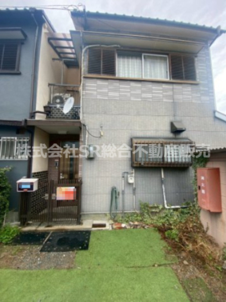 若江南町5丁目中古テラスハウス