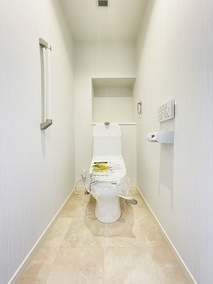 【トイレ】 | オーヴィジョン照葉アクアテラス