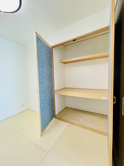 【収納】 | オーヴィジョン照葉アクアテラス