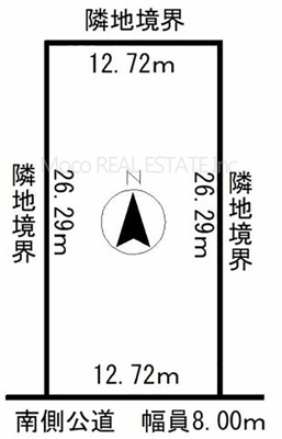 【区画図】 | 北見市緑ヶ丘中古住宅