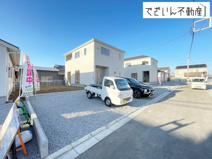 Cradle garden上里町嘉美第4　新築住宅の画像