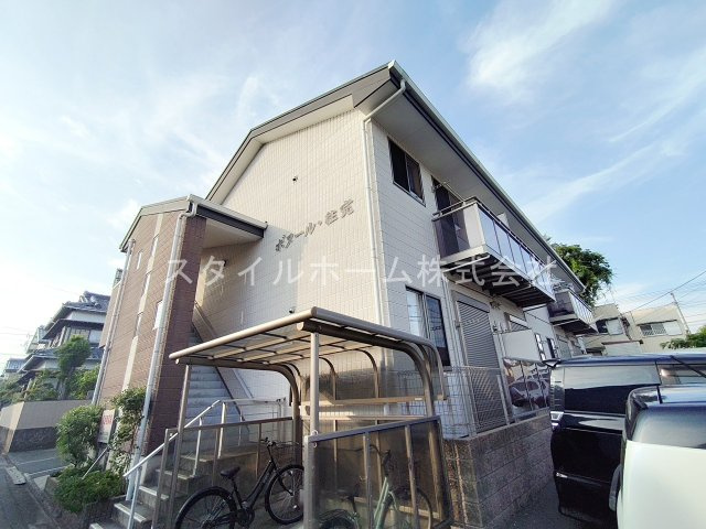 ボヌール・往完の外観